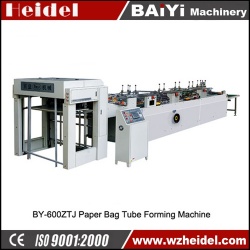 Paper Bag Tube Forming Machine(High Speed)
