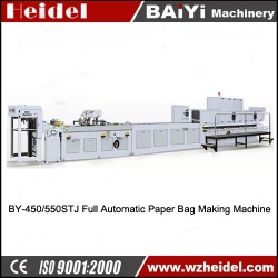 Paper Bag Making Machine with top folded and bottom carton Inserted