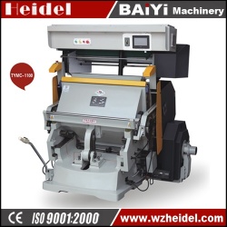 Hot Stamping and Die Cutting Machine
